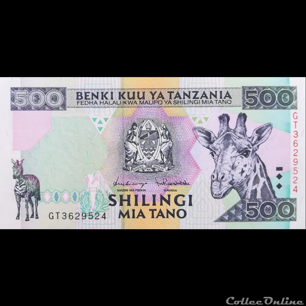 TANZANIE - P 30 - 500 SHILINGI - 1997 billet afrique tanzanie p 30 500 shilingi 1997