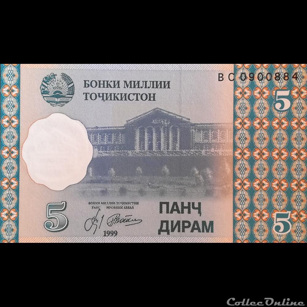 TADJIKISTAN - P 11 - 5 DIRAM - 1999 billet asie tadjikistan p 11 5 diram 1999
