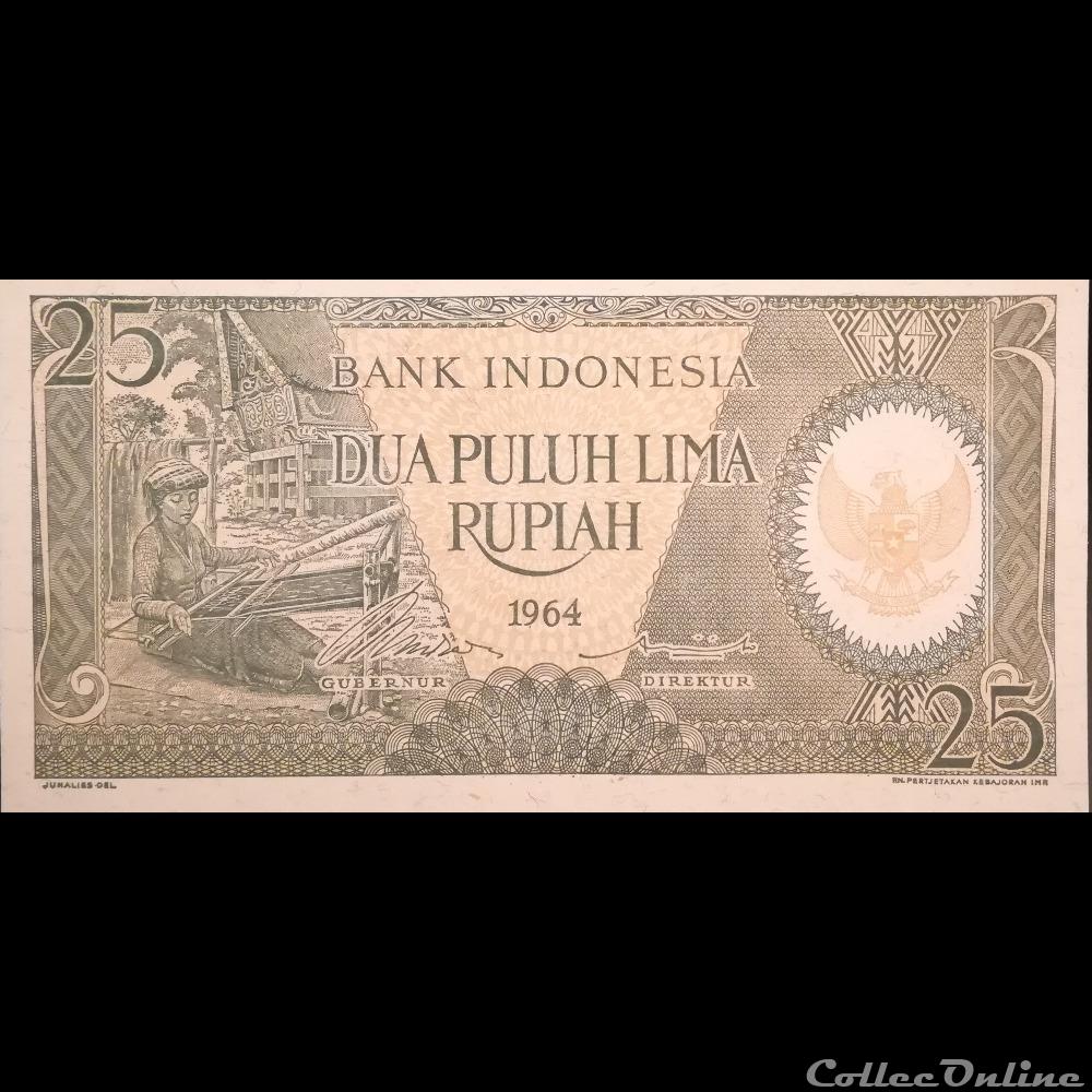 INDONESIE - P 95 - 25 RUPIAH - 1964 billet asie indonesie p 95 25 rupiah 1964