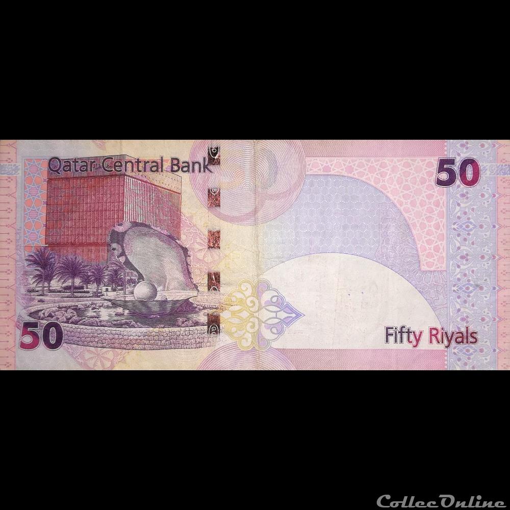 QATAR - P 31 (1) - 50 RIYALS - 2008 billet asie qatar p 31 1 50 riyals 2008