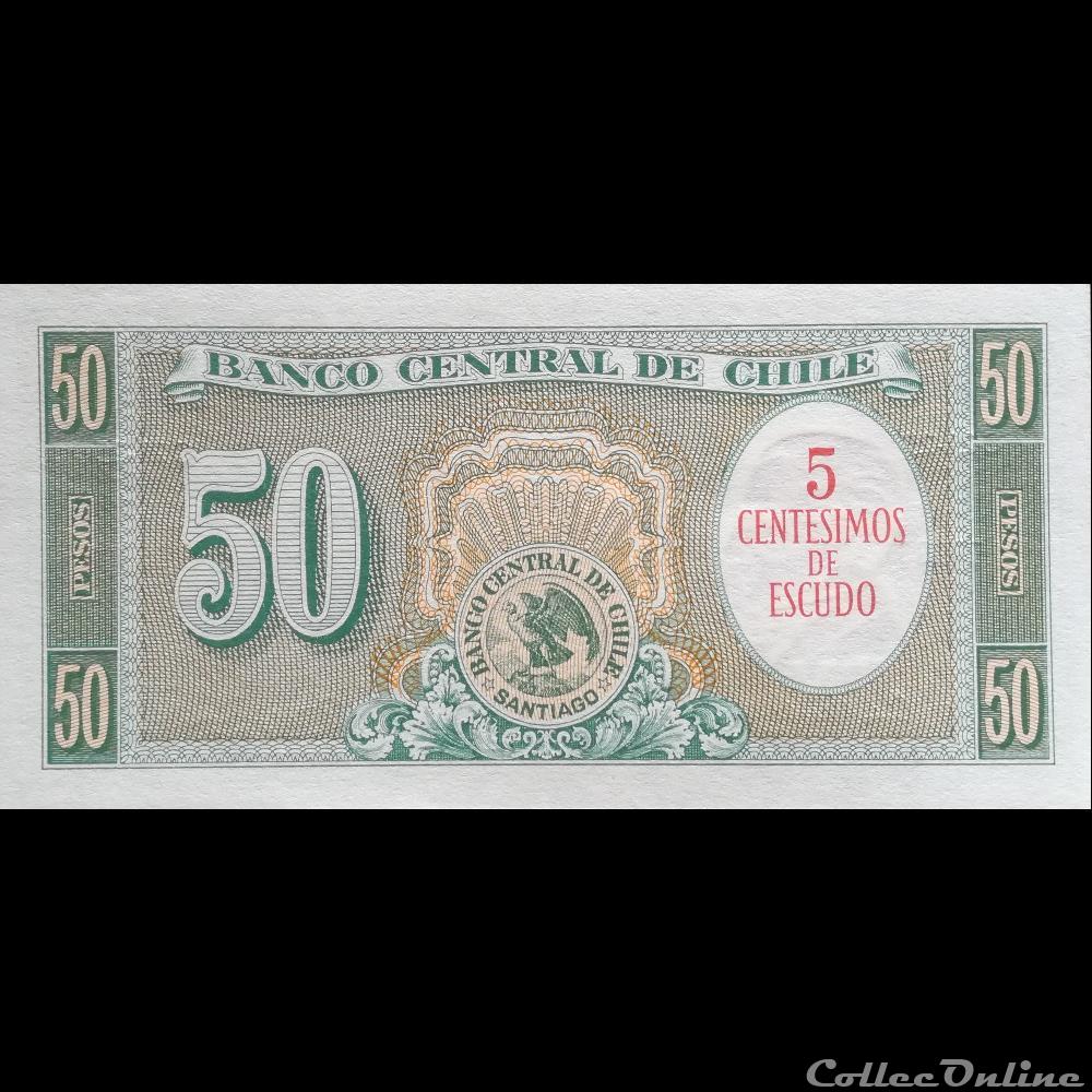 CHILI - P 126 B - 5 CENTESIMOS DE ESCUDOS - 1960 billet amerique du sud chili p 126 b 5 centesimos de escudos 1960