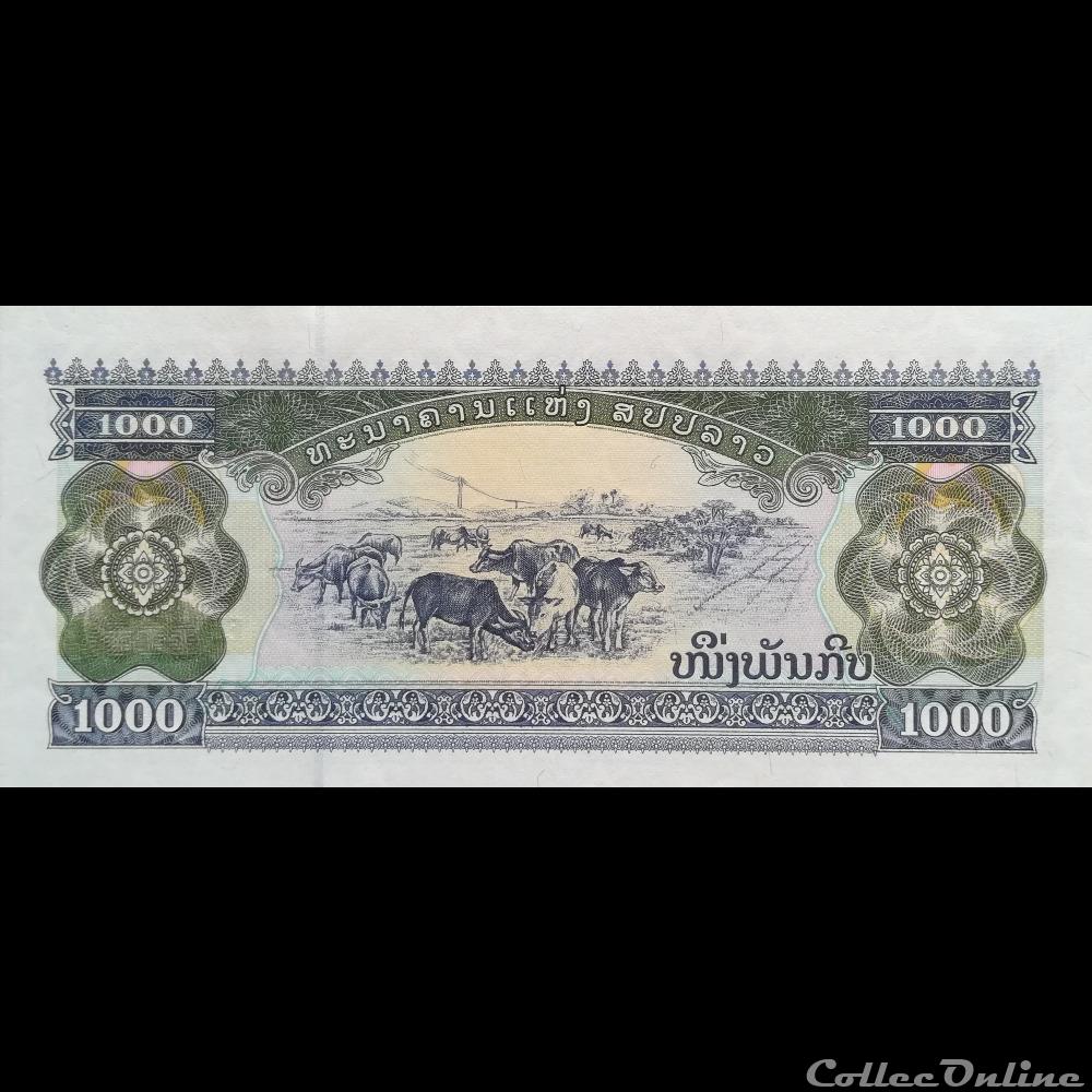 LAOS - P 32 AR2 - 1000 KIP - 2003 billet asie laos p 32 ar2 1000 kip 2003