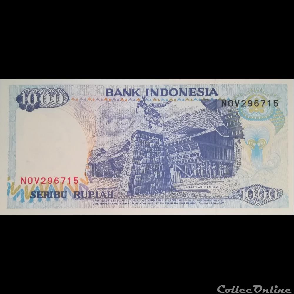 INDONESIE - P 129 D - 1000 RUPIAH - 1995 billet asie indonesie p 129 d 1000 rupiah 1995
