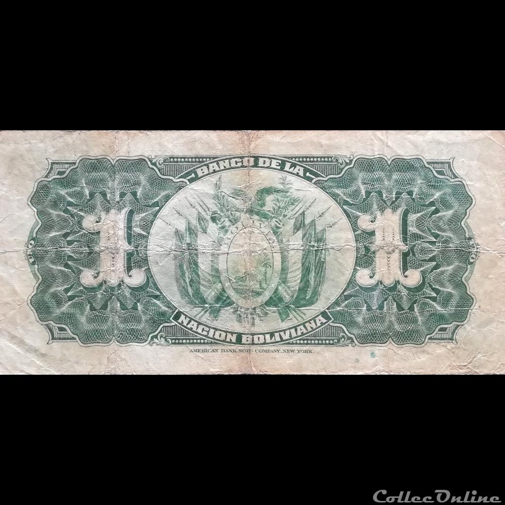 BOLIVIE - P 112 (2-2) - 1 BOLIVIANO - 1929 billet amerique du sud argentine bolivie p 112 2 2 1 boliviano 1929