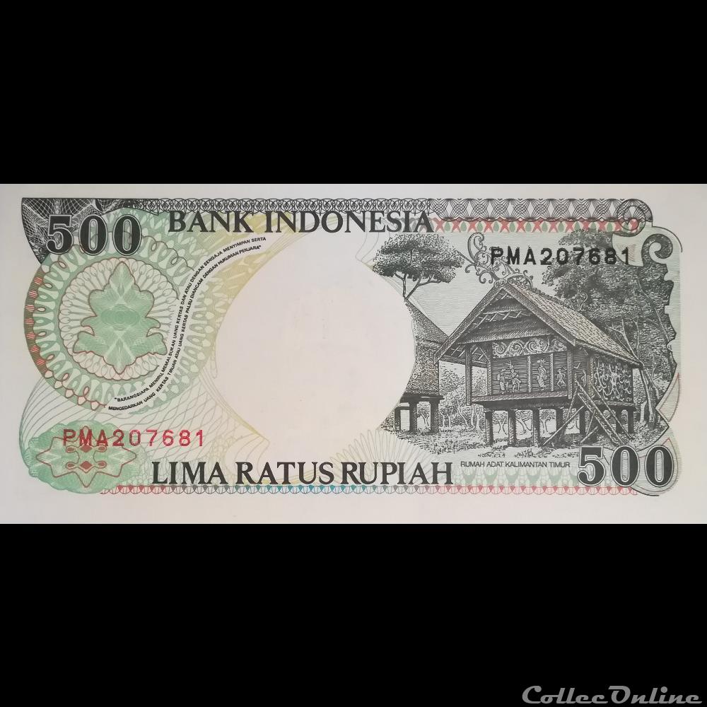 INDONESIE - P 128 E - 500 RUPIAH - 1996 billet asie indonesie p 128 e 500 rupiah 1996