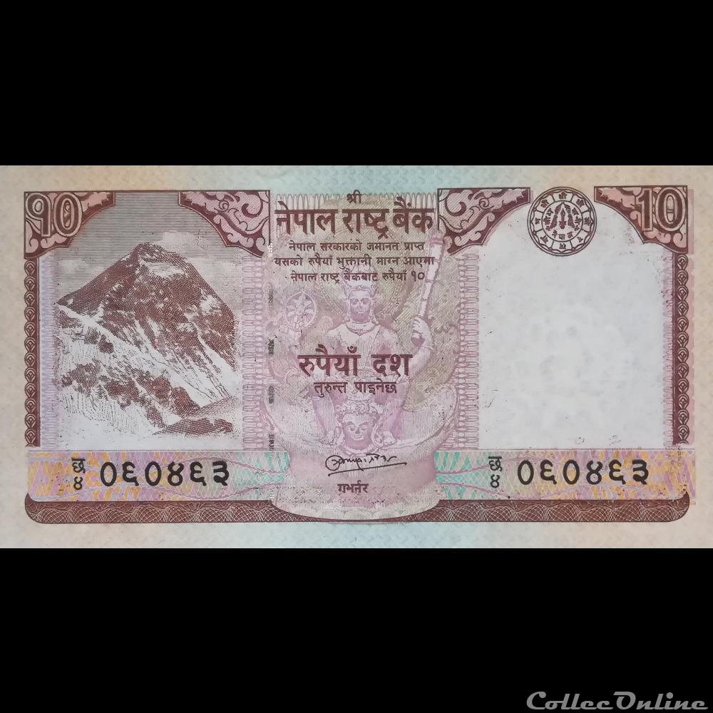 NEPAL - P 61 B - 10 RUPEES - 2010 billet asie nepal p 61 b 10 rupees 2010