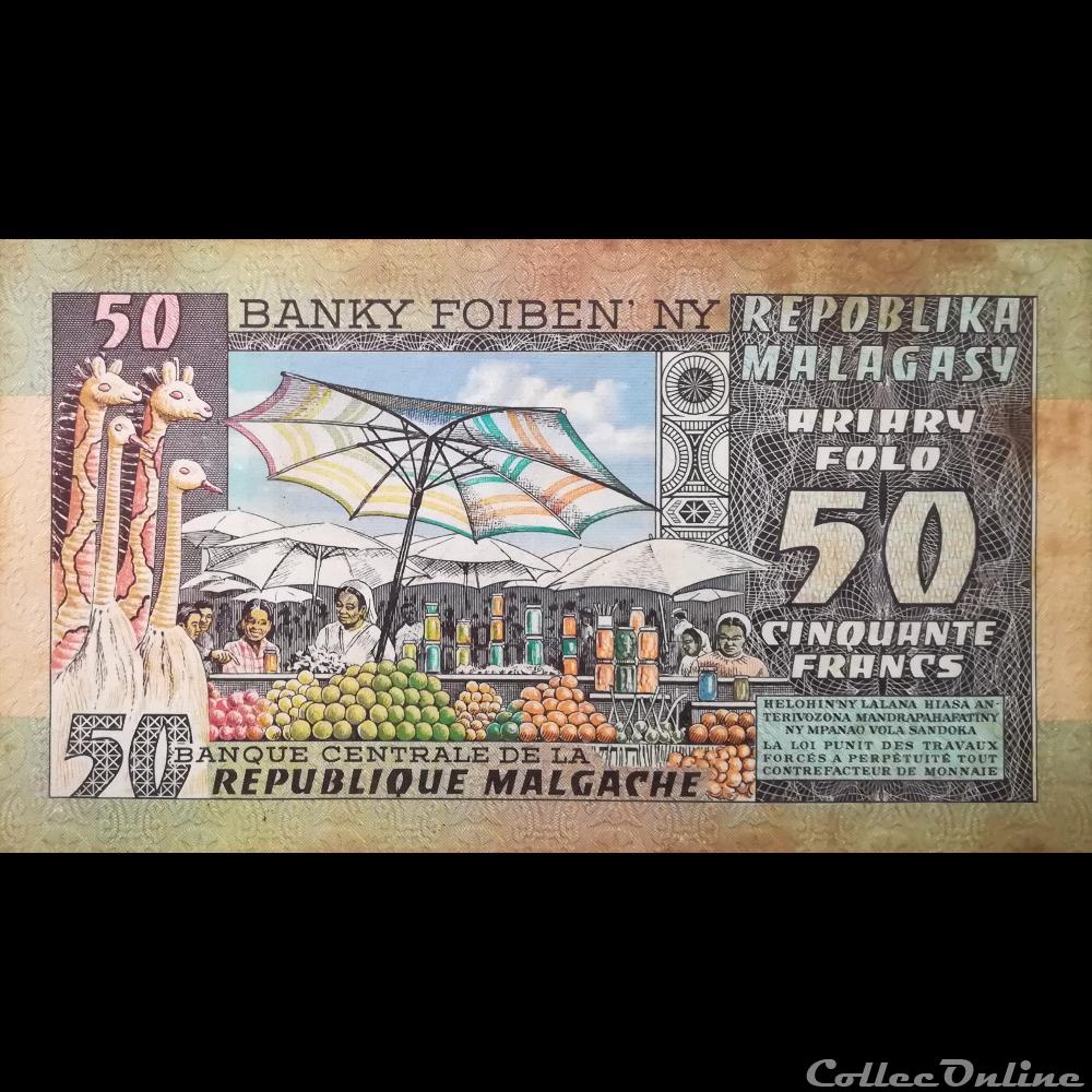 billet afrique madagascar p 62 50 francs 1974 75