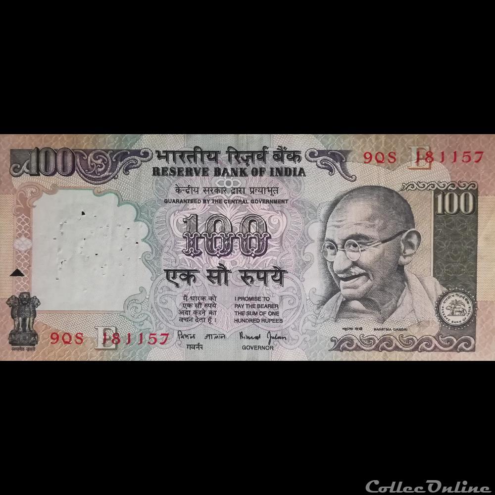 INDE - P 091 F - 100 RUPEES - 1997 billet asie inde p 091 f 100 rupees 1997