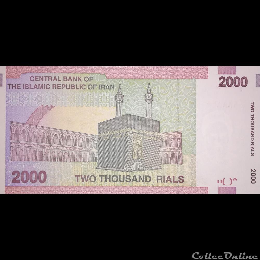 IRAN - P 144 D - 2.000 RIALS - 2005 - 2013 billet asie iran p 144 d 2 000 rials 2005 2013