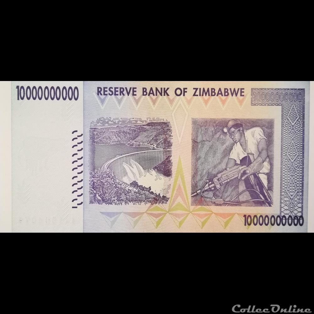 ZIMBABWE - P 85 - 10.000.000.000 DOLLARS - 2008 billet afrique zimbabwe p 85 10 000 000 000 dollars 2008