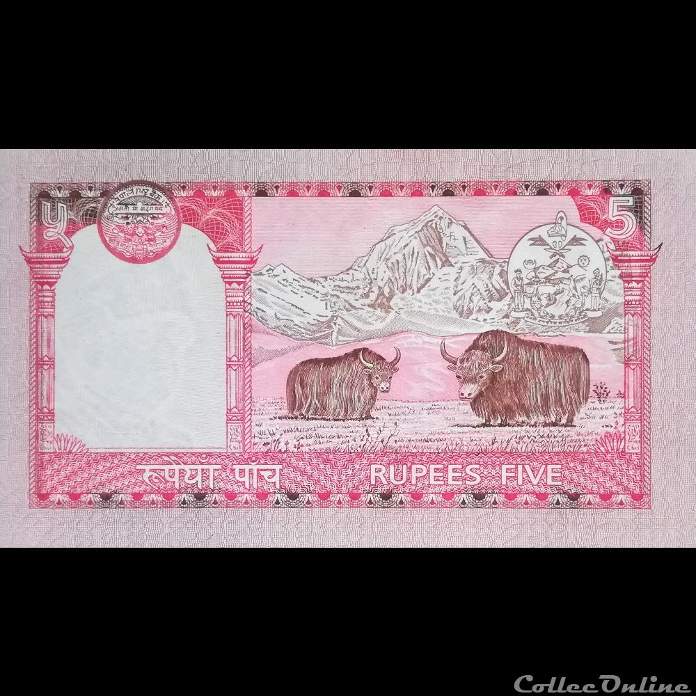NEPAL - P 46 - 5 RUPEES - 2002 billet asie nepal p 46 5 rupees 2002