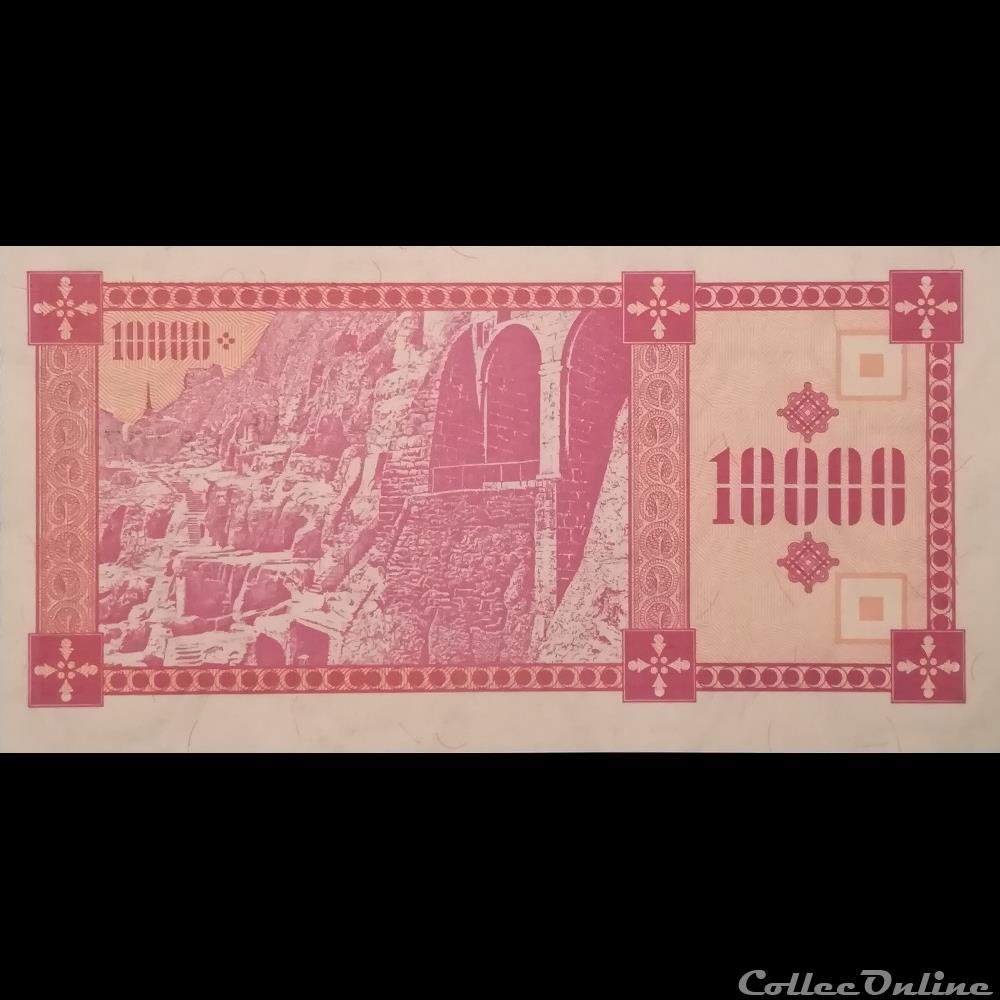 GEORGIE - P 39 - 10000 LARIS - 1993 billet asie georgie p 39 10000 laris 1993