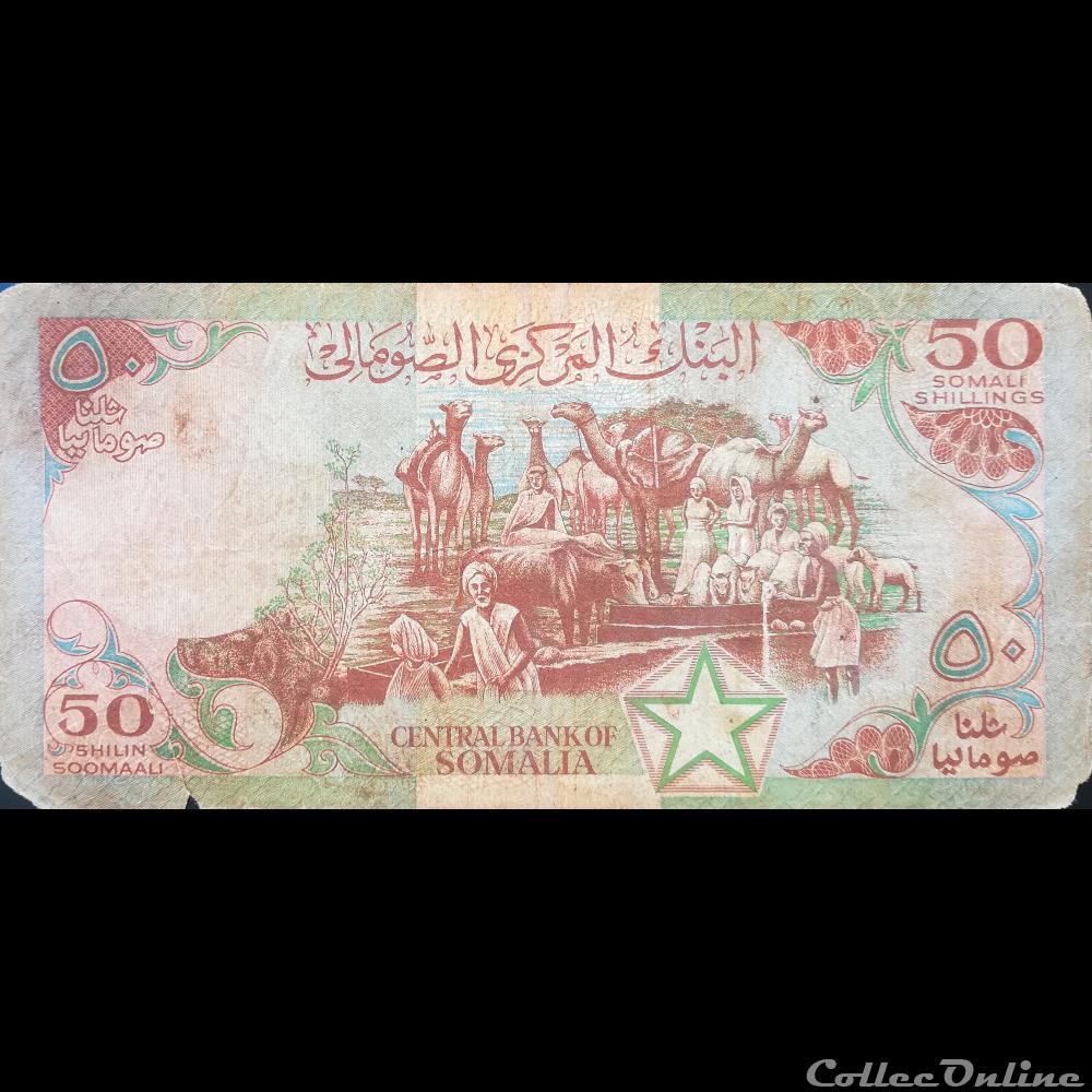billet afrique somalie p34 b s2 50 shillin 1987