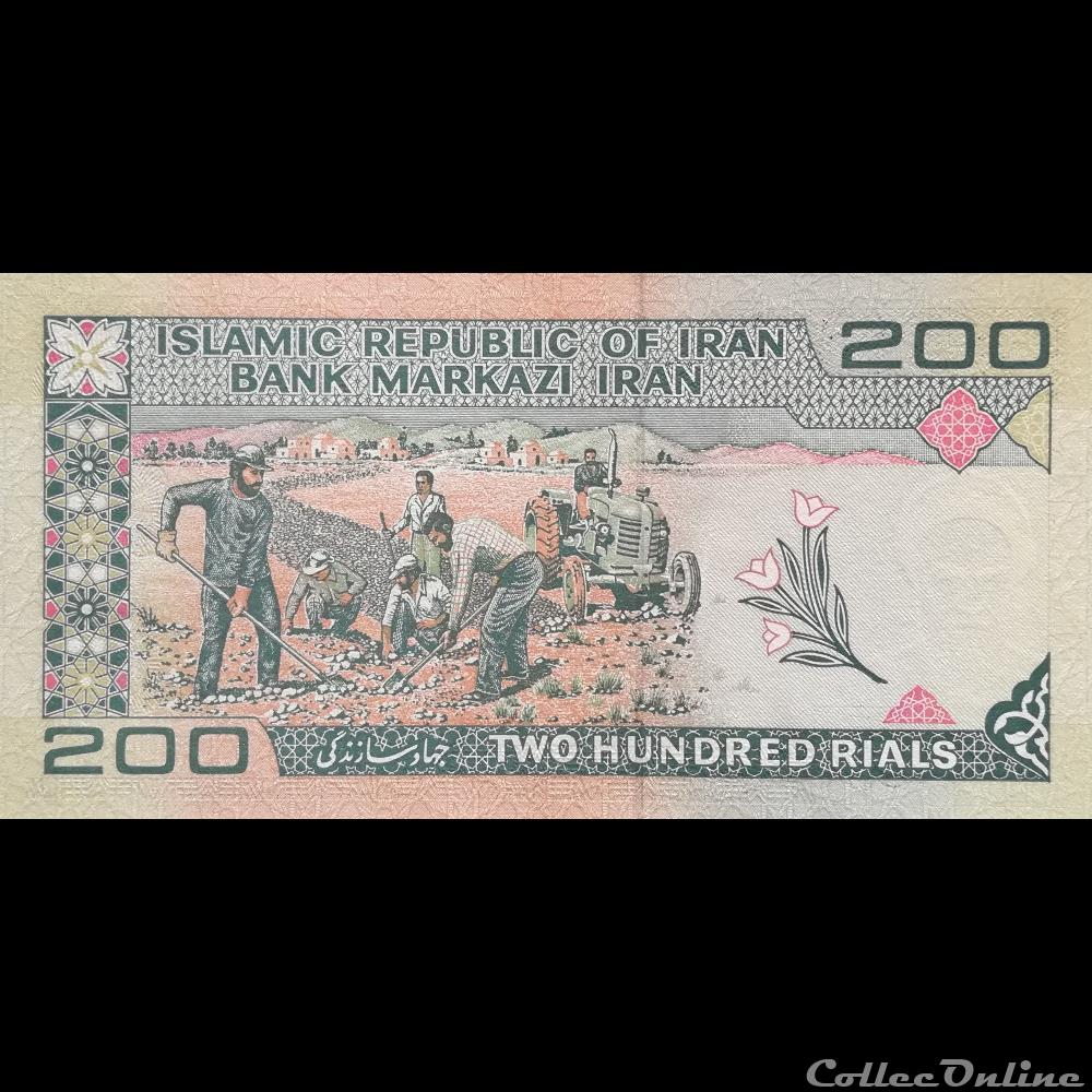 IRAN - P 136 E - 200 RIALS - 1982 - 2005 billet asie iran p 136 e 200 rials 1982 2005