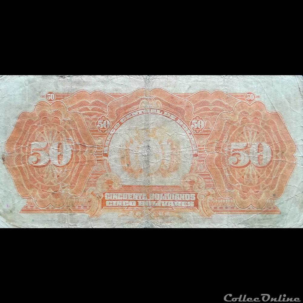 BOLIVIE - P 124 A (2) - 50 BOLIVIANOS - 1928 billet amerique du sud argentine bolivie p 124 a 2 50 bolivianos 1928
