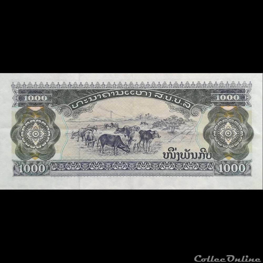 LAOS - P 32 D - 1000 KIP - 1996 billet asie laos p 32 d 1000 kip 1996