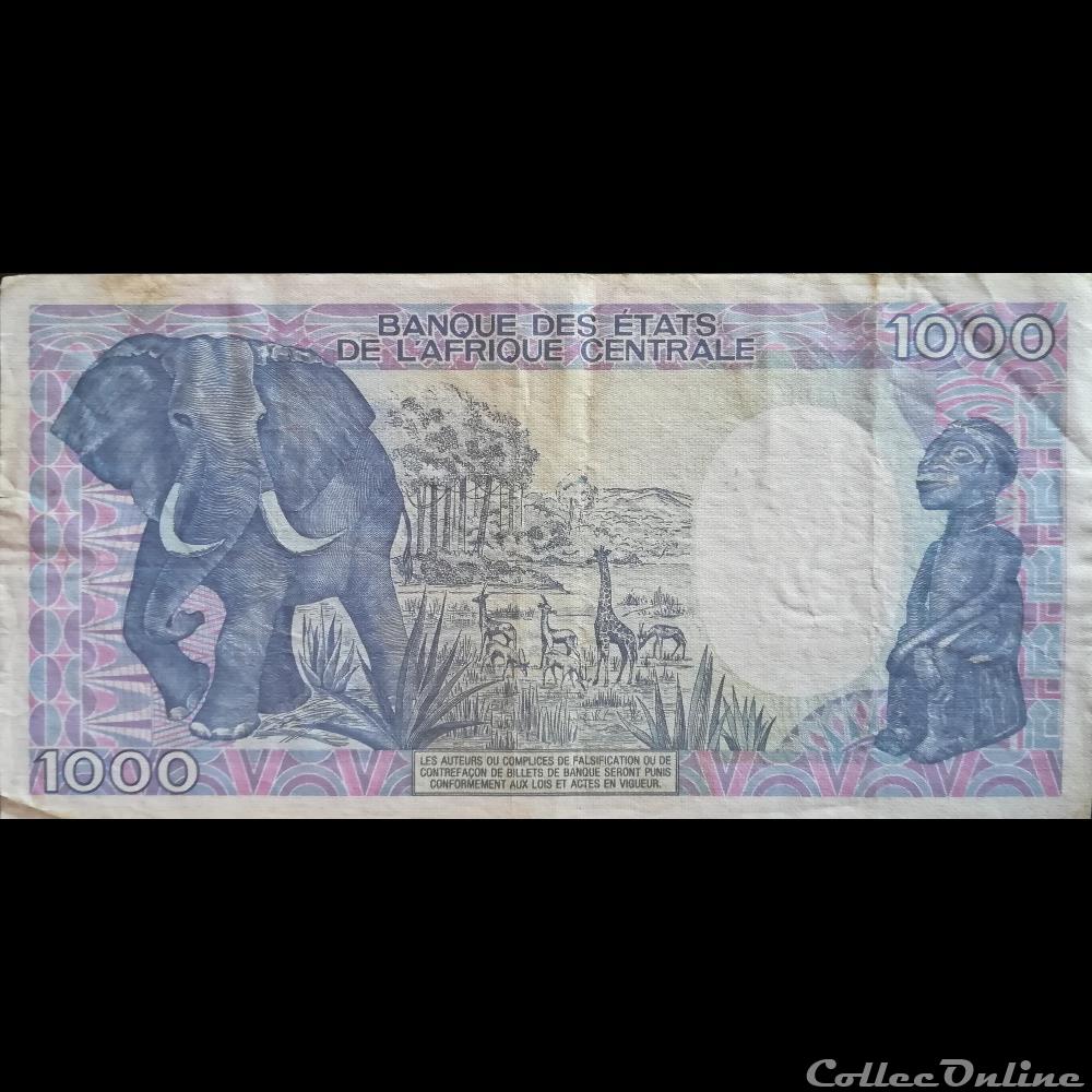 REPUBLIQUE CENTRAFRICAINE - P 16 - 1000 FRANCS - 1990 billet afrique republique centrafricaine p 16 1000 francs 1990