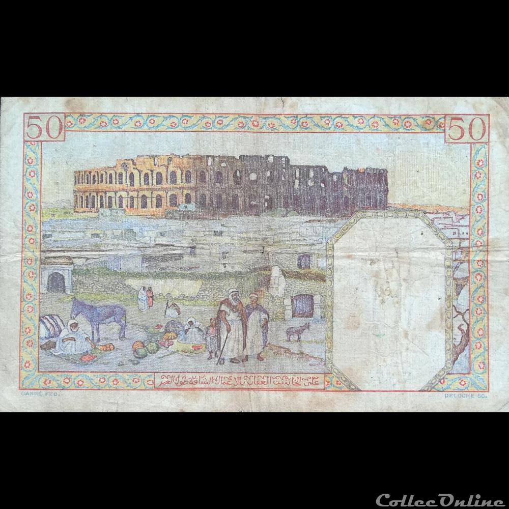 TUNISIE - P 12 A - 50 FRANCS - 1932 billet afrique tunisie p 12 a 50 francs 1932