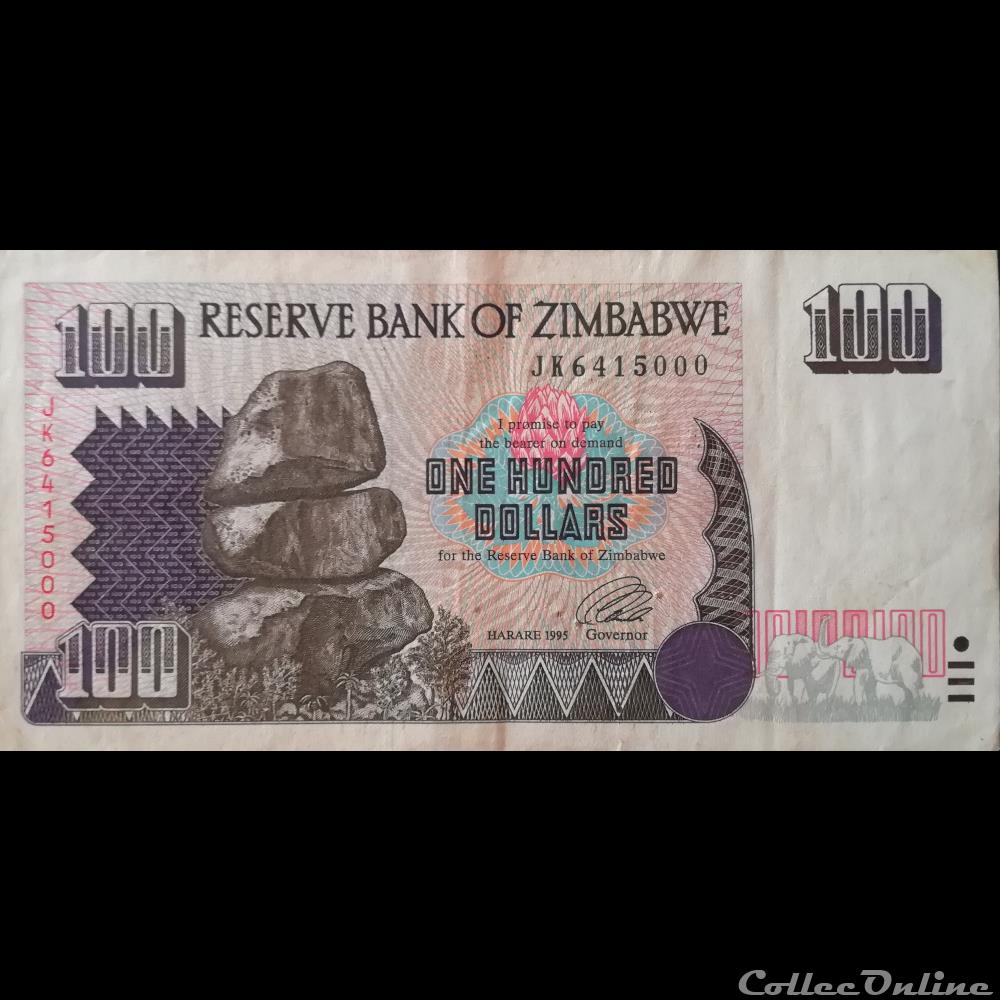ZIMBABWE - P 09 - 100 DOLLARS - 1995 billet afrique zimbabwe p 09 100 dollars 1995