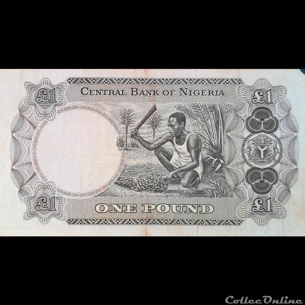 NIGERIA - P 12 - 1 POUND - 1968 billet afrique nigerium nigeria p 12 1 pound 1968