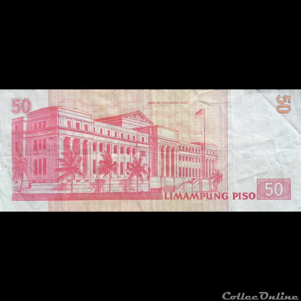 PHILIPPINES - P 193 C - 50 PISO - 2010 billet asie philippines p 193 c 50 piso 2010