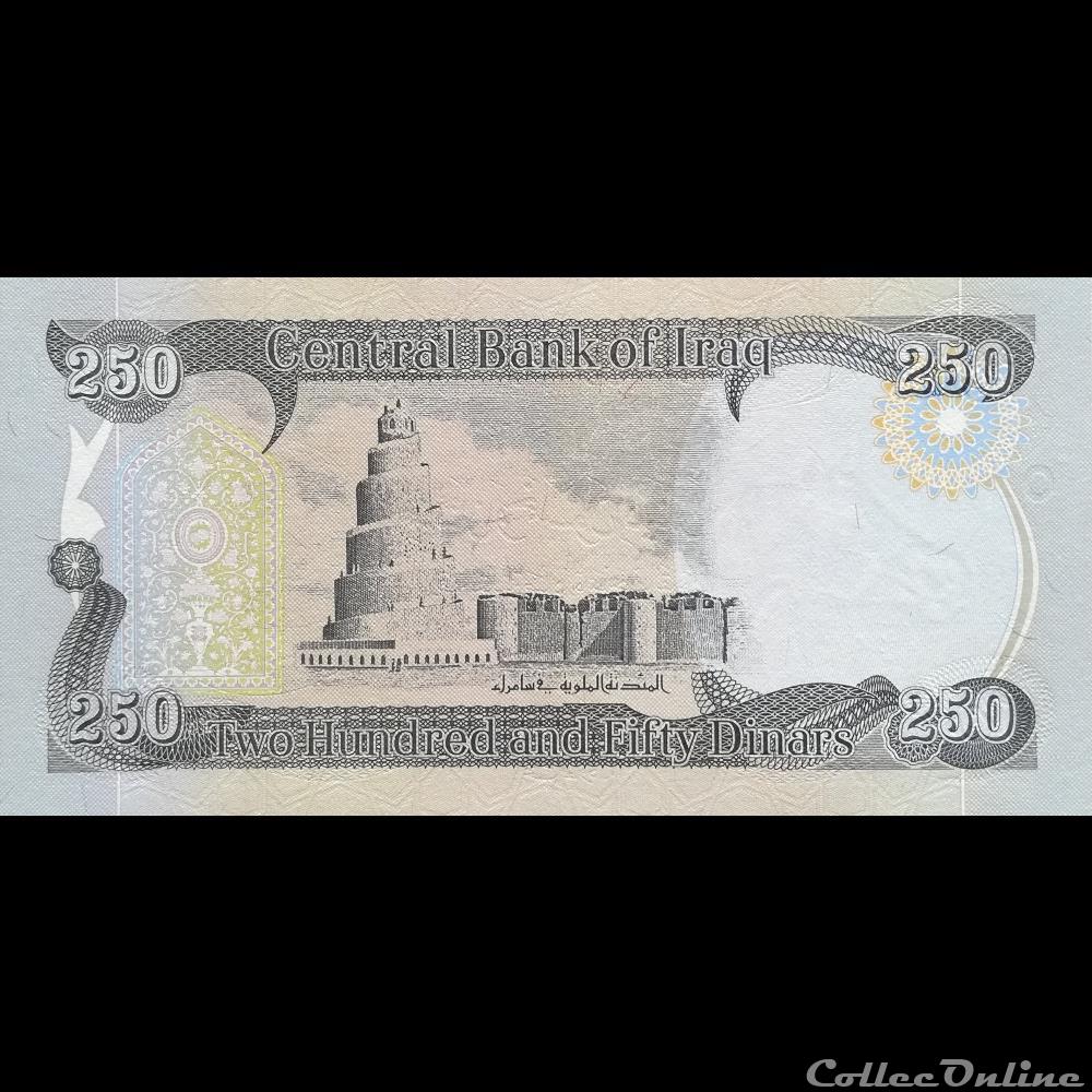 IRAK - P 97 A - 250 DINARS - 2013 billet asie irak p 97 a 250 dinars 2013