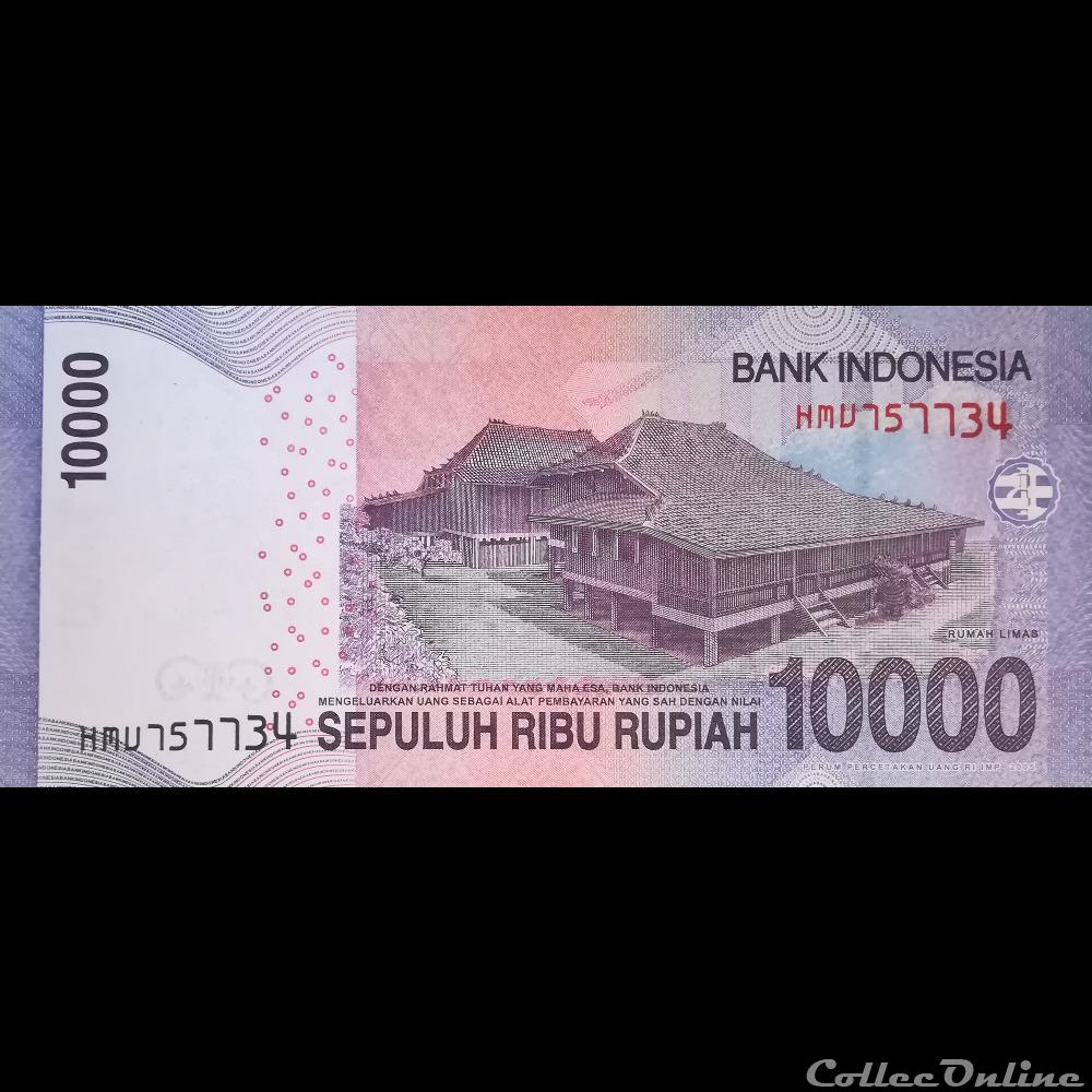INDONESIE - P 150 F - 10.000 RUPIAH - 2014 billet asie indonesie p 150 f 10 000 rupiah 2014