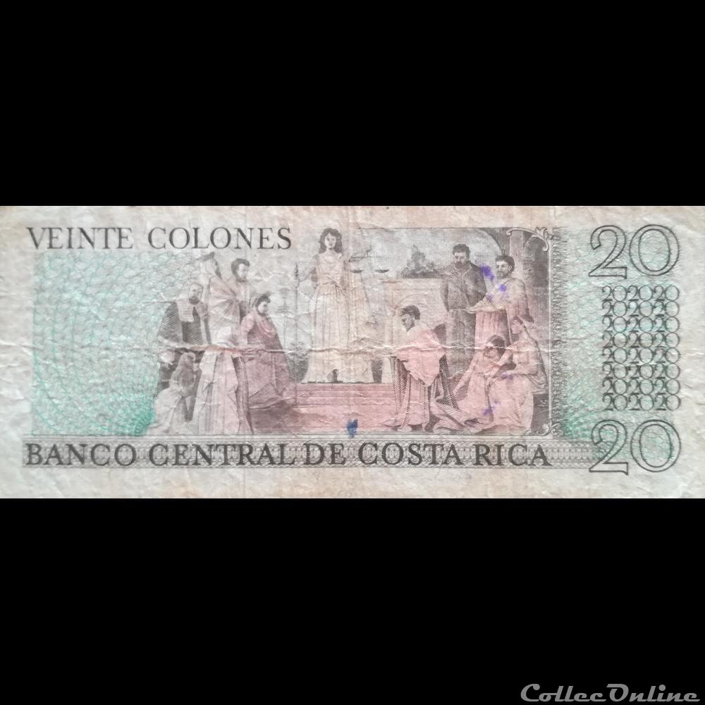 COSTA RICA - P 238 B (03) - 20 COLONES - 1973 billet amerique du nord costum costa rica p 238 b 03 20 colones 1973