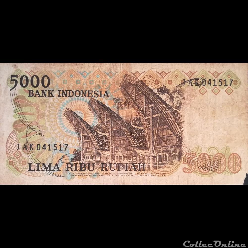 INDONESIE - P 120 - 5000 RUPIAH - 1980 billet asie indonesie p 120 5000 rupiah 1980