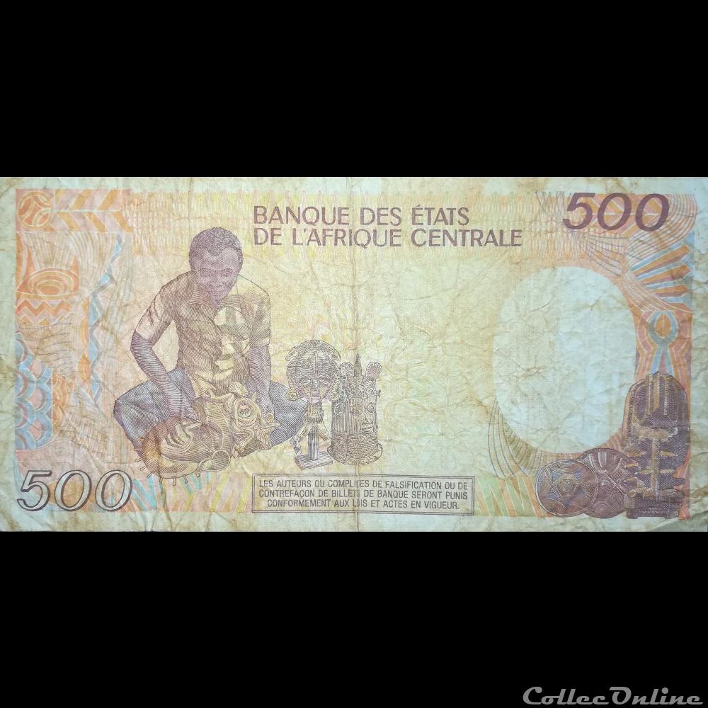 TCHAD - P 09 E - 500 FRANCS - 1992 billet afrique tchad p 09 e 500 francs 1992