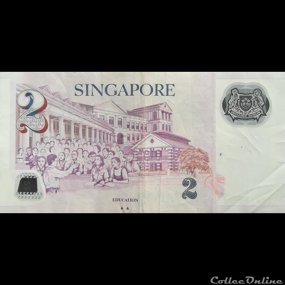 SINGAPOUR - P 46 B - 2 DOLLARS - 2006 billet asie singapour p 46 b 2 dollars 2006