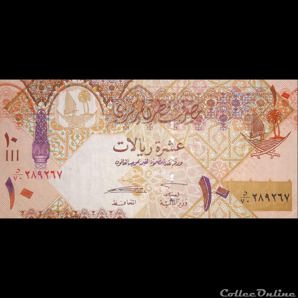 QATAR - P 30 (1) - 10 RIYALS - 2008 billet asie qatar p 30 1 10 riyals 2008