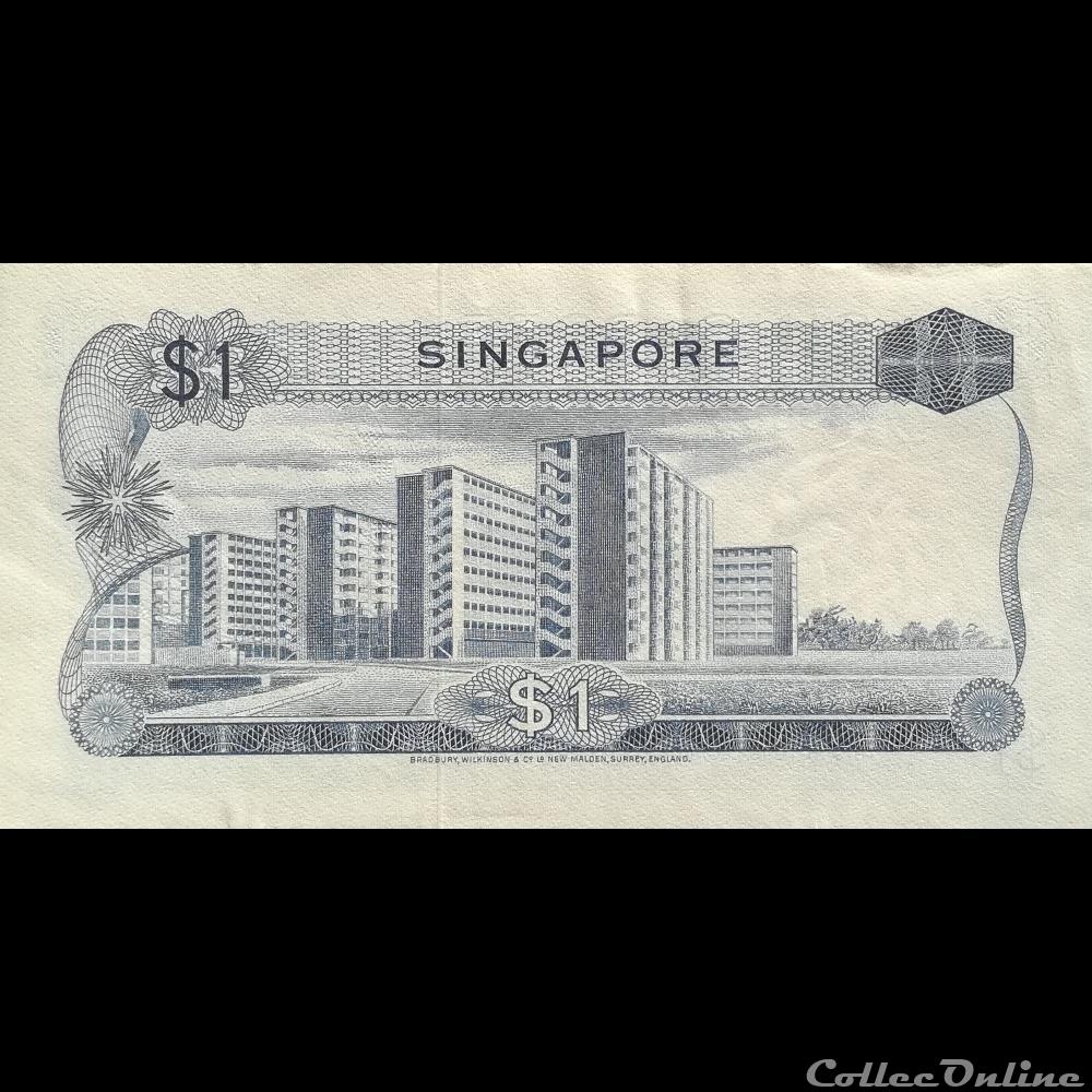 SINGAPOUR - P 01 D - 1 DOLLAR - 1972 billet asie singapour p 01 d 1 dollar 1972