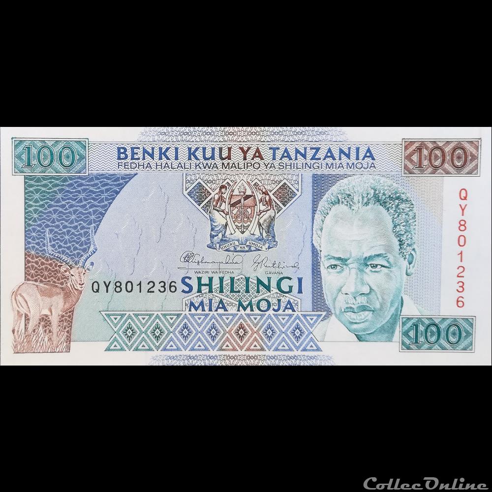 TANZANIE - P 24 - 100 SHILINGI - 1993 billet afrique tanzanie p 24 100 shilingi 1993