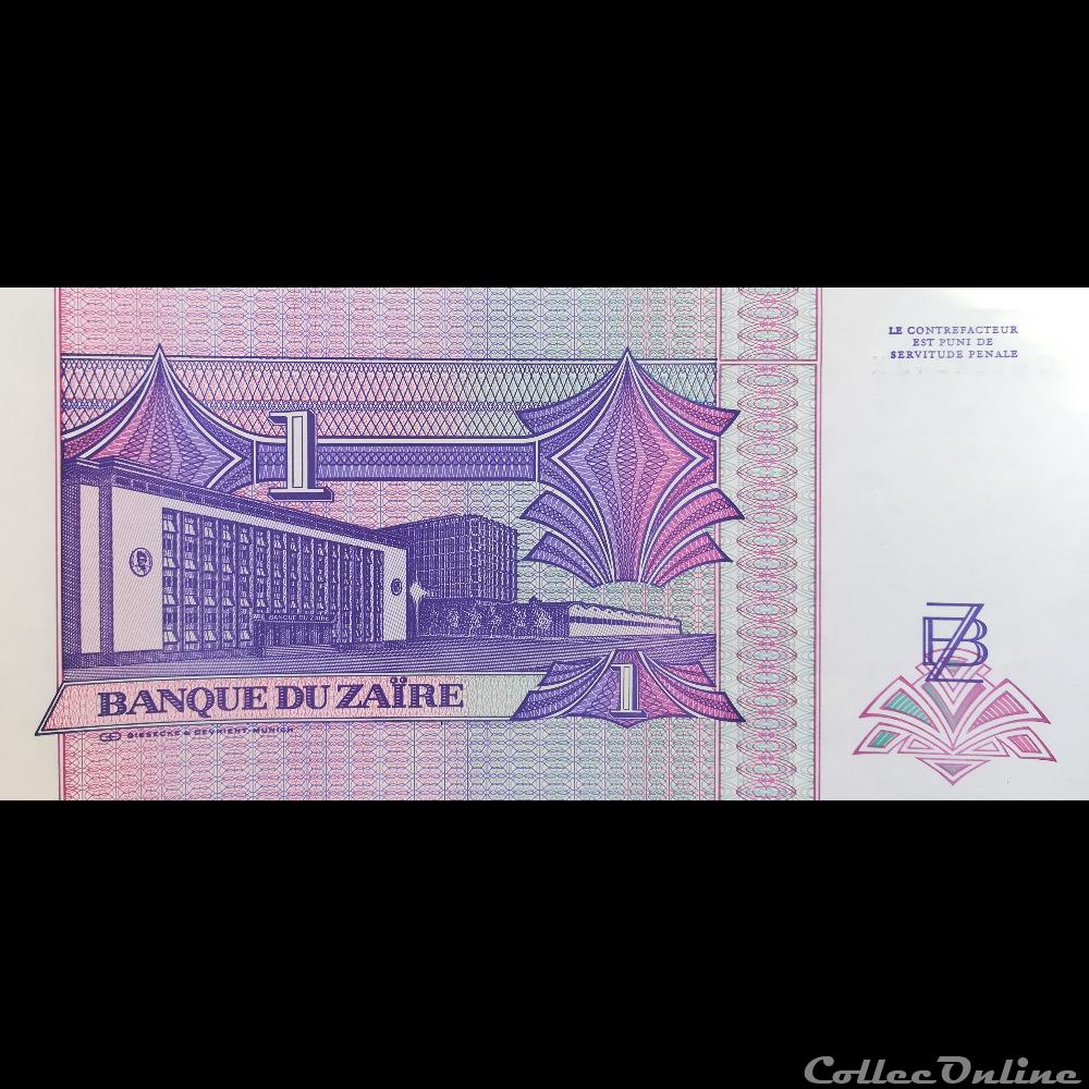 ZAÏRE - P 52 A - 1 NOUVEAU ZAÏRE - 1993 billet afrique nigerium zaire p 52 a 1 nouveau zaire 1993