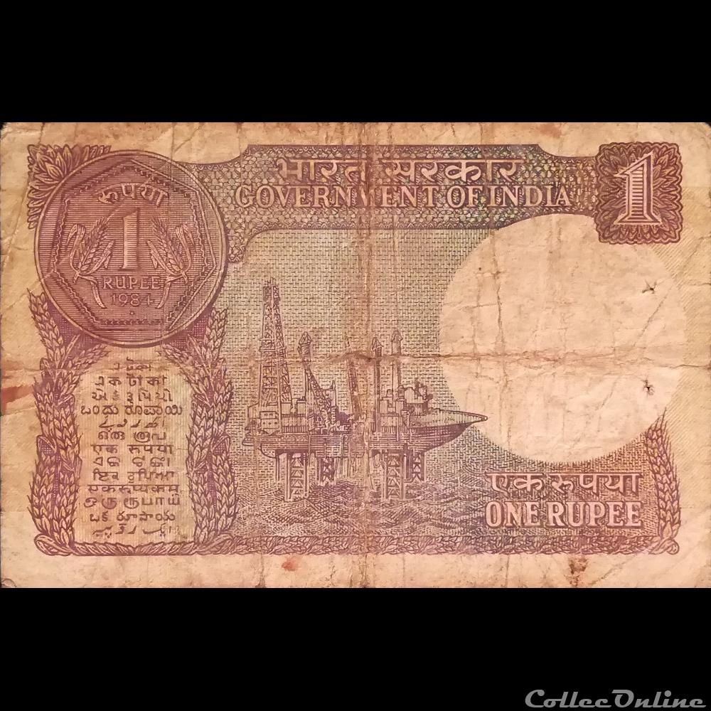 INDE - P 078A A - 1 RUPEE - 1984 billet asie inde p 078a a 1 rupee 1984