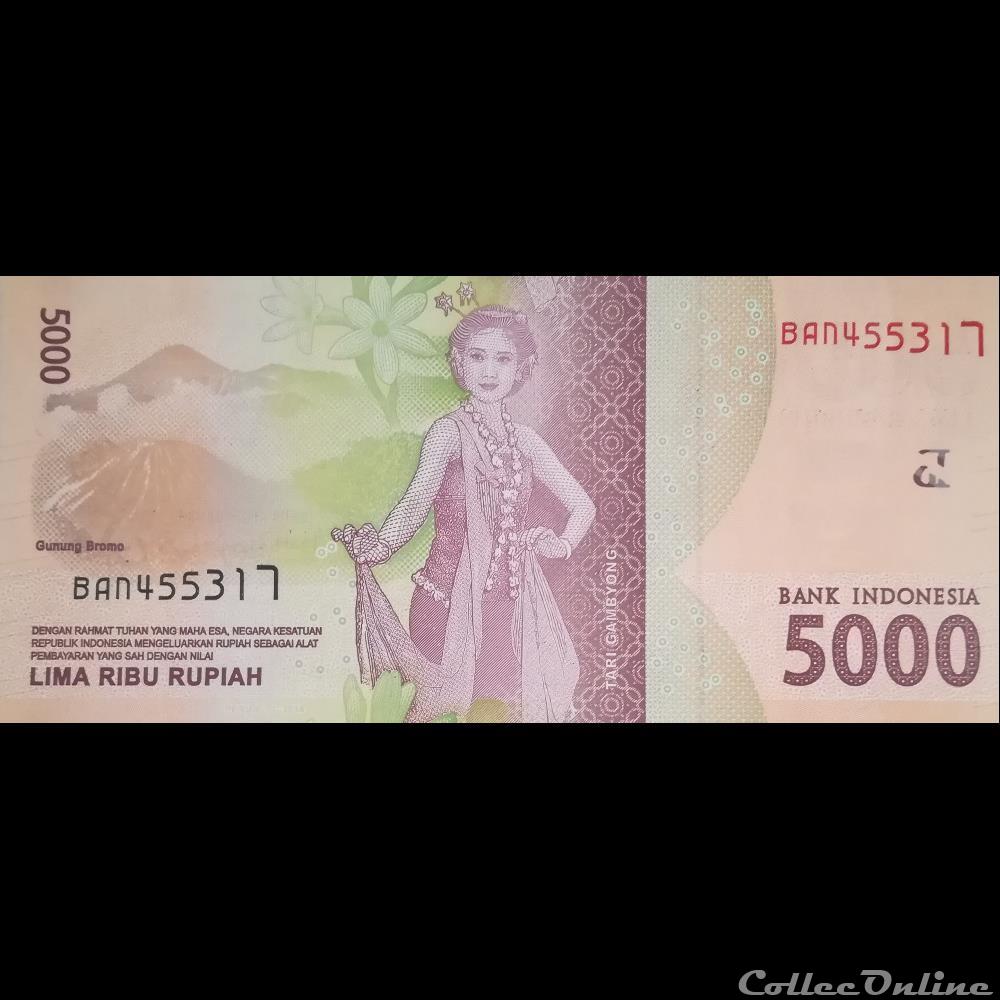 INDONESIA 5000 5,000 RUPIAH 2011 P 142 UNC