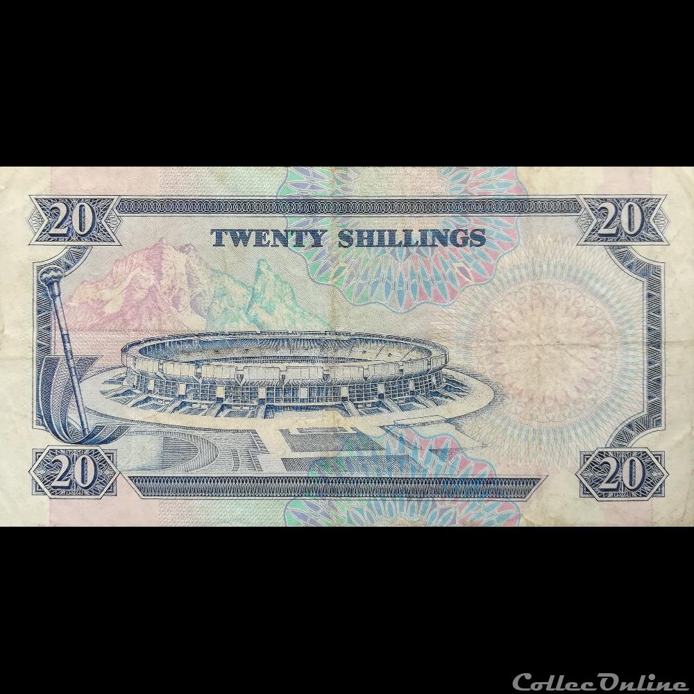 KENYA - P 25 D - 20 SHILLINGS - 1991 billet afrique kenya p 25 d 20 shillings 1991