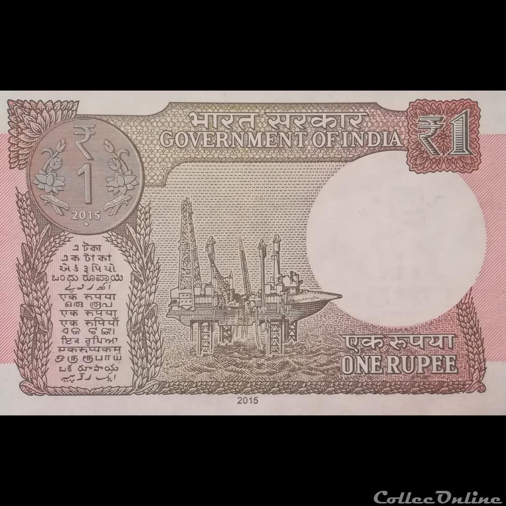 INDE - P 117 A - 1 RUPEE - 2015 billet asie inde p 117 a 1 rupee 2015
