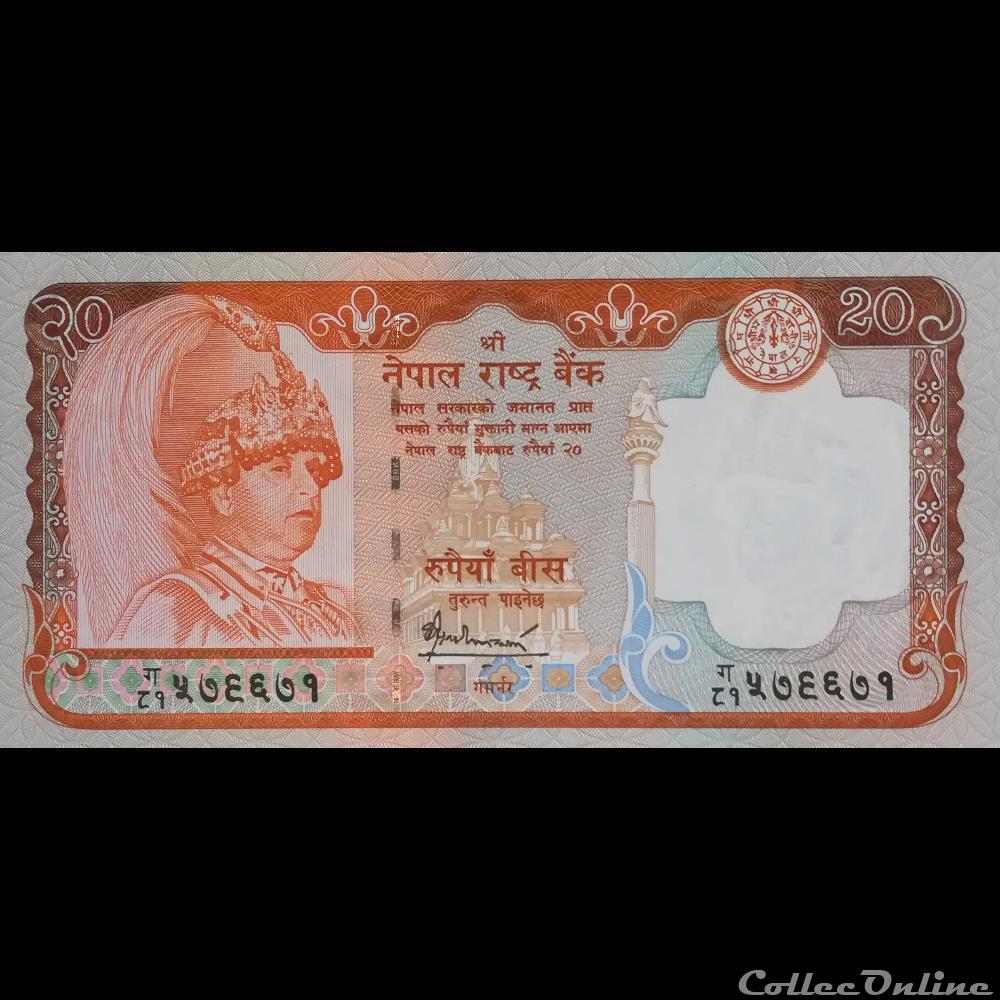 NEPAL - P 55 - 20 RUPEES - 2005 billet asie nepal p 55 20 rupees 2005