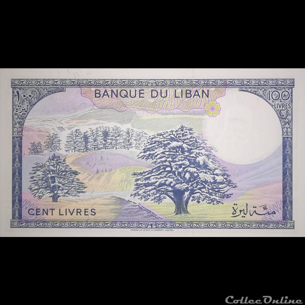 LIBAN - P 66 D - 100 LIVRES - 1988 billet asie liban p 66 d 100 livres 1988