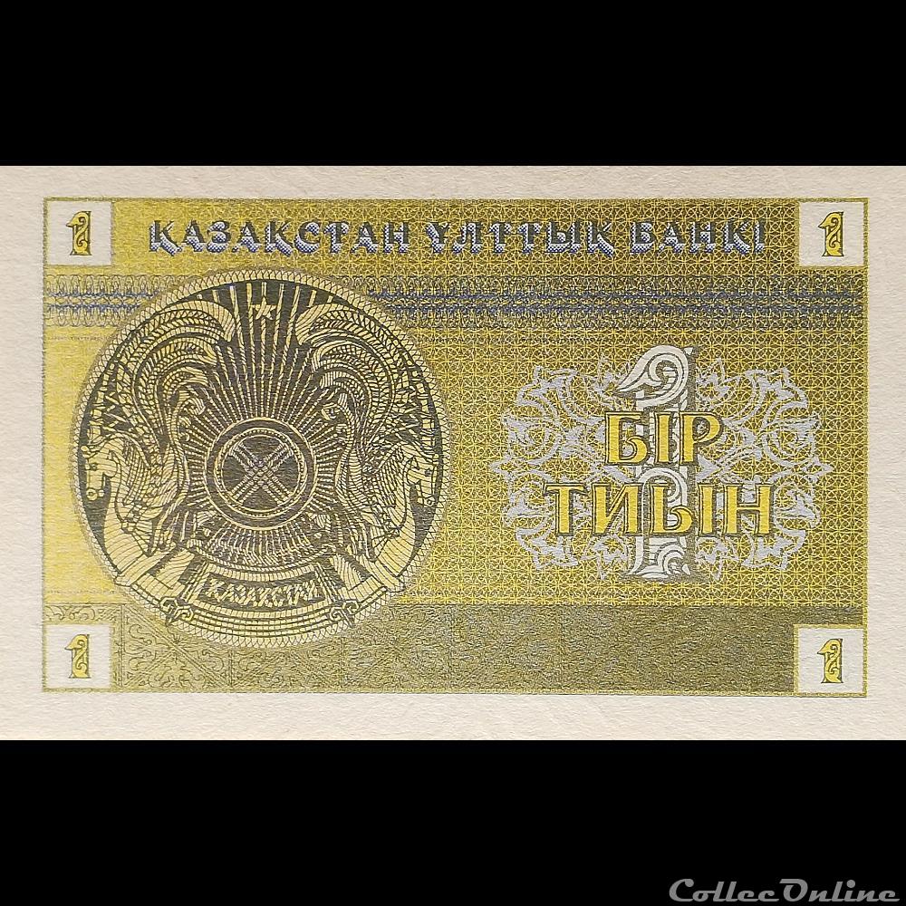 KAZAKHSTAN - P 01 - 1 TYIN - 1993 billet asie kazakhstan p 01 1 tyin 1993