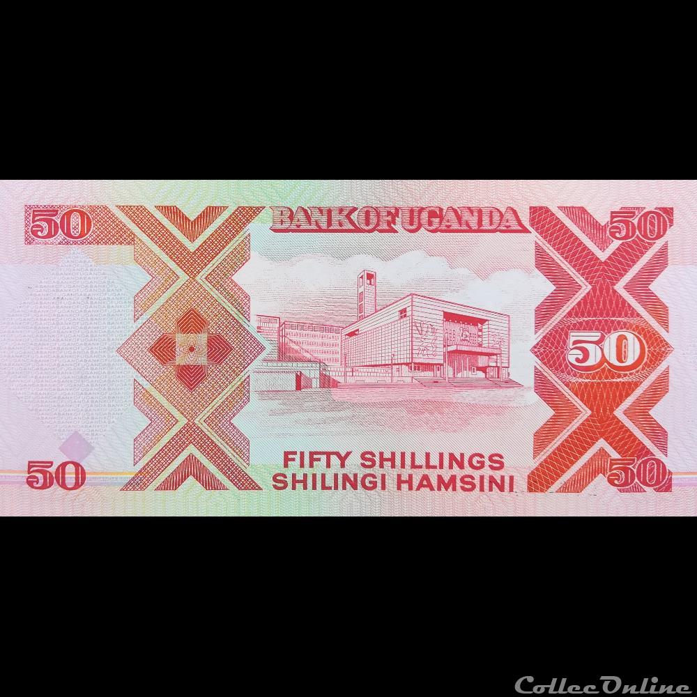OUGANDA - P 30 C - 50 SHILLINGS - 1996 billet afrique ougandum ouganda p 30 c 50 shillings 1996