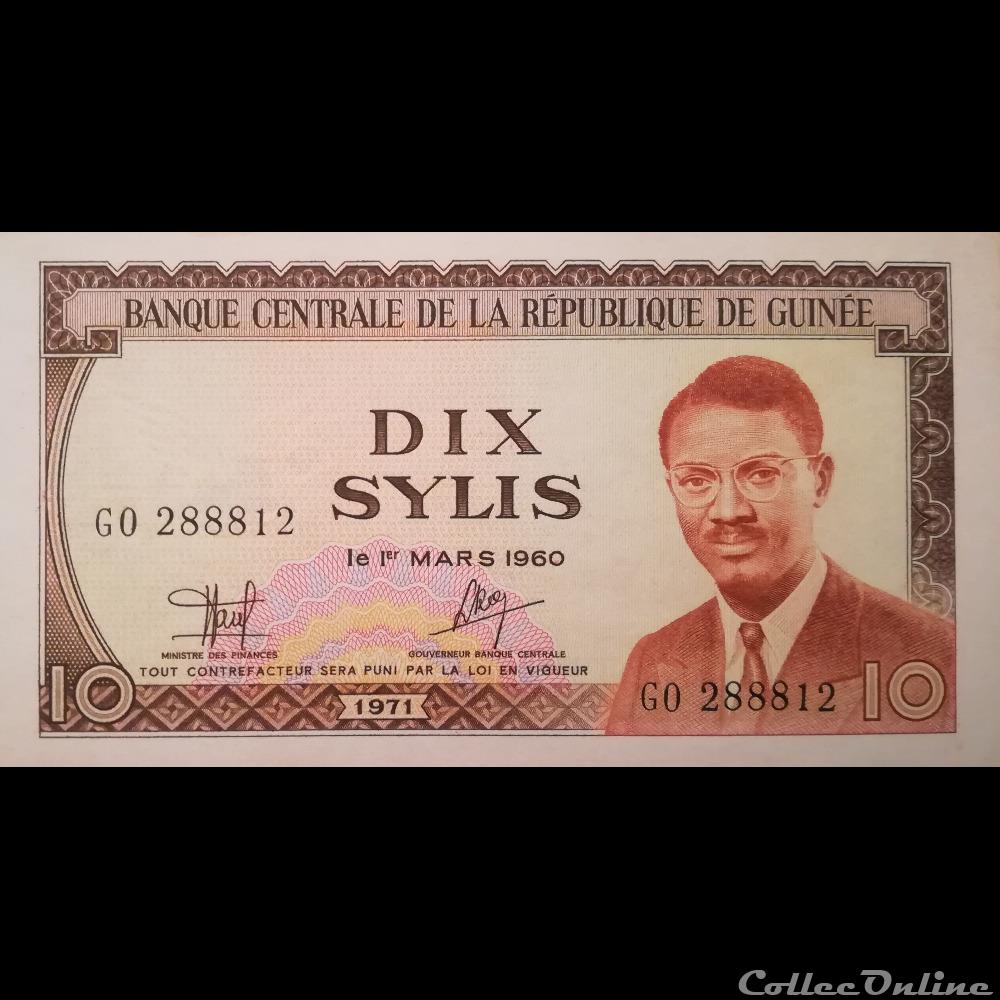 GUINEE - P 16 - 10 SYLIS - 1971 billet afrique guinee p 16 10 sylis 1971
