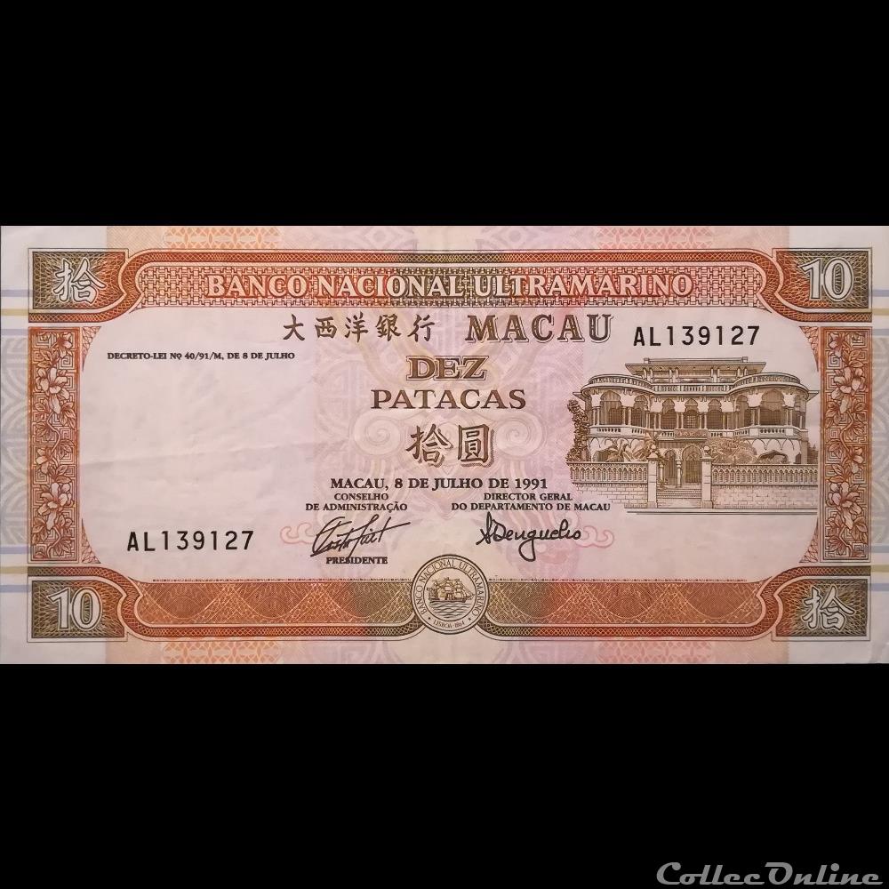 billet asie macao p 65 10 patacas 1991