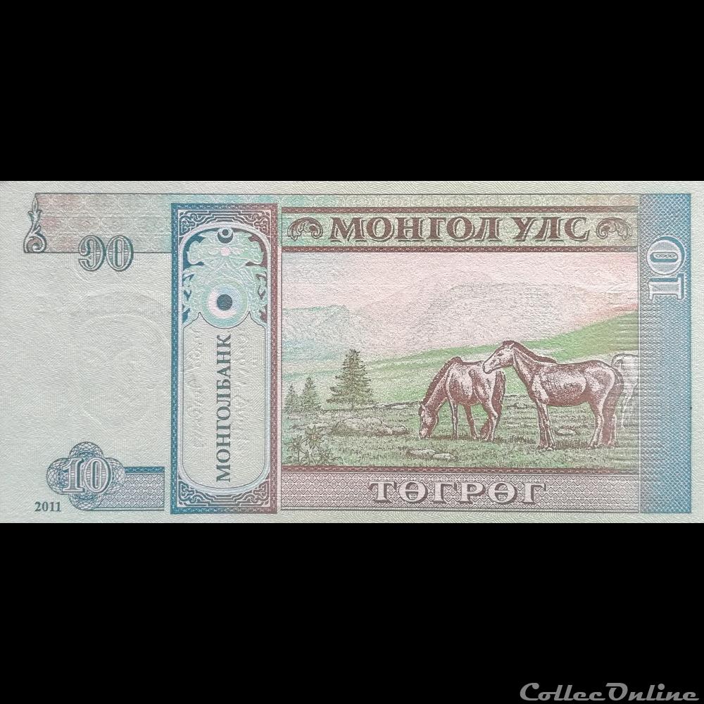 billet asie mongolie p 62 f 10 togrog 2011