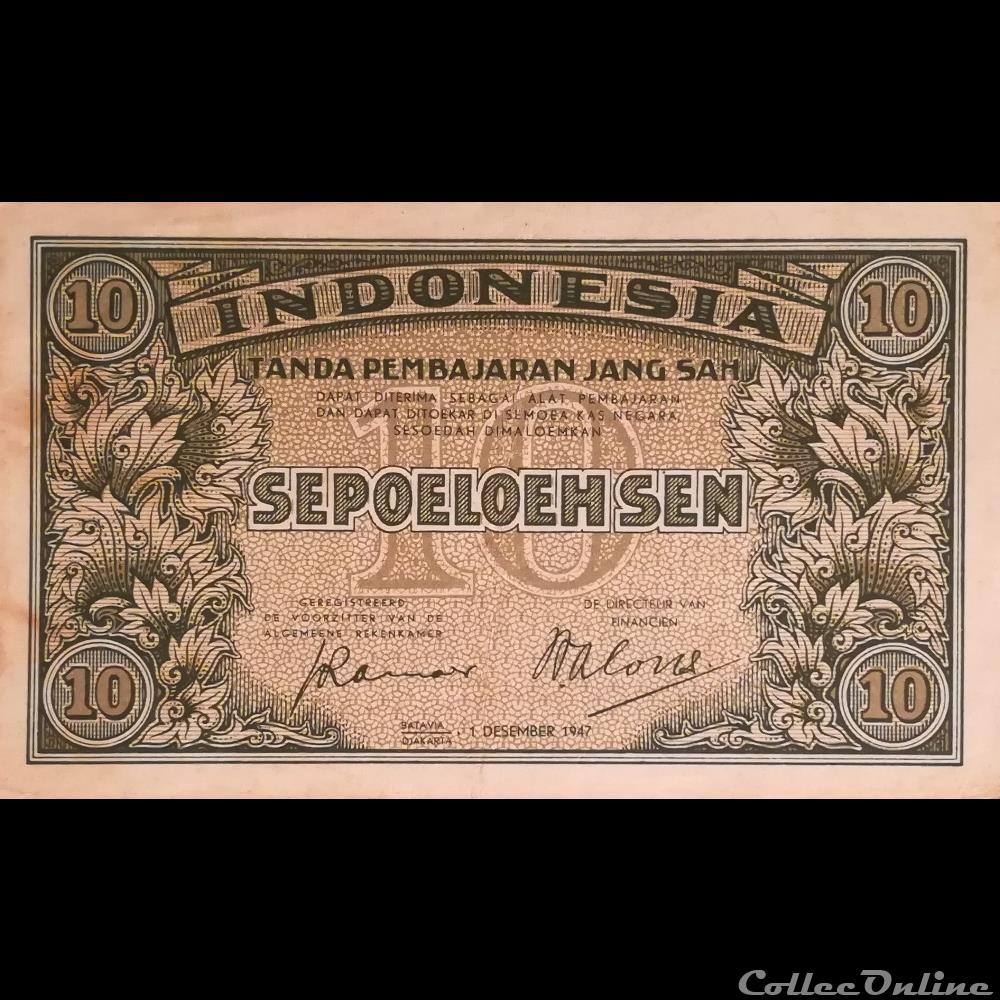 INDONESIE - P 31 - 10 SEN - 1947 billet asie indonesie p 31 10 sen 1947