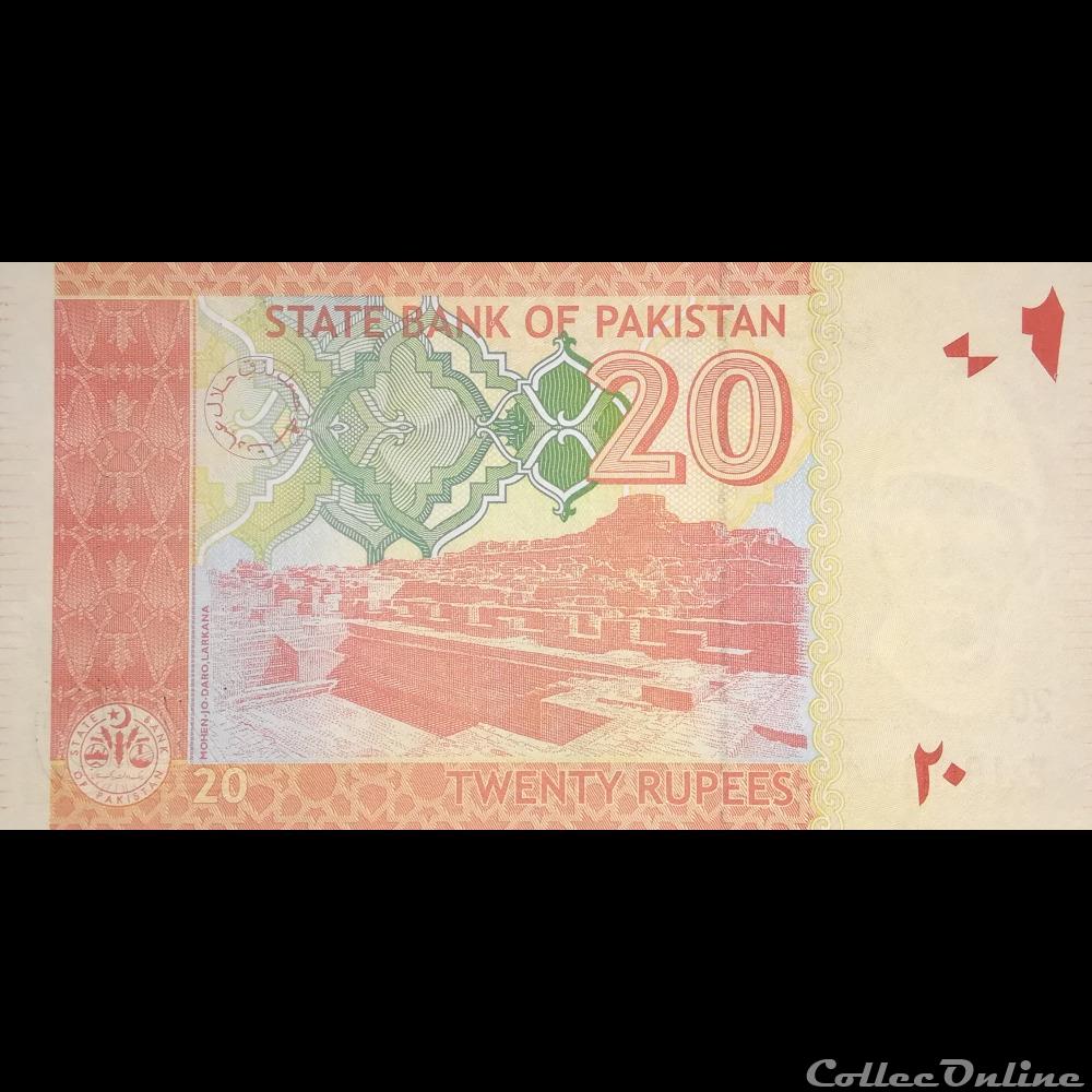 billet asie pakistan p 55 g 20 rupees 2013