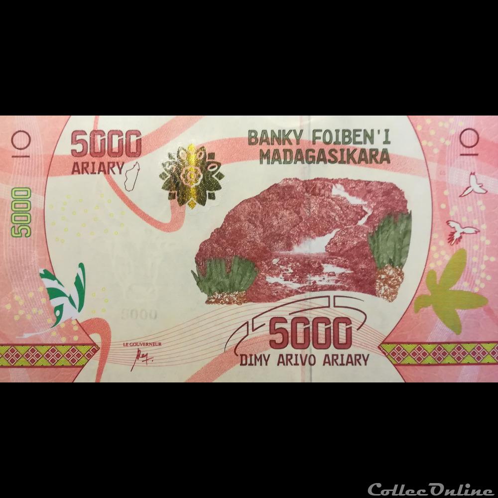 MADAGASCAR - P 102 - 5000 ARIARY - 2017 billet afrique madagascar p 102 5000 ariary 2017