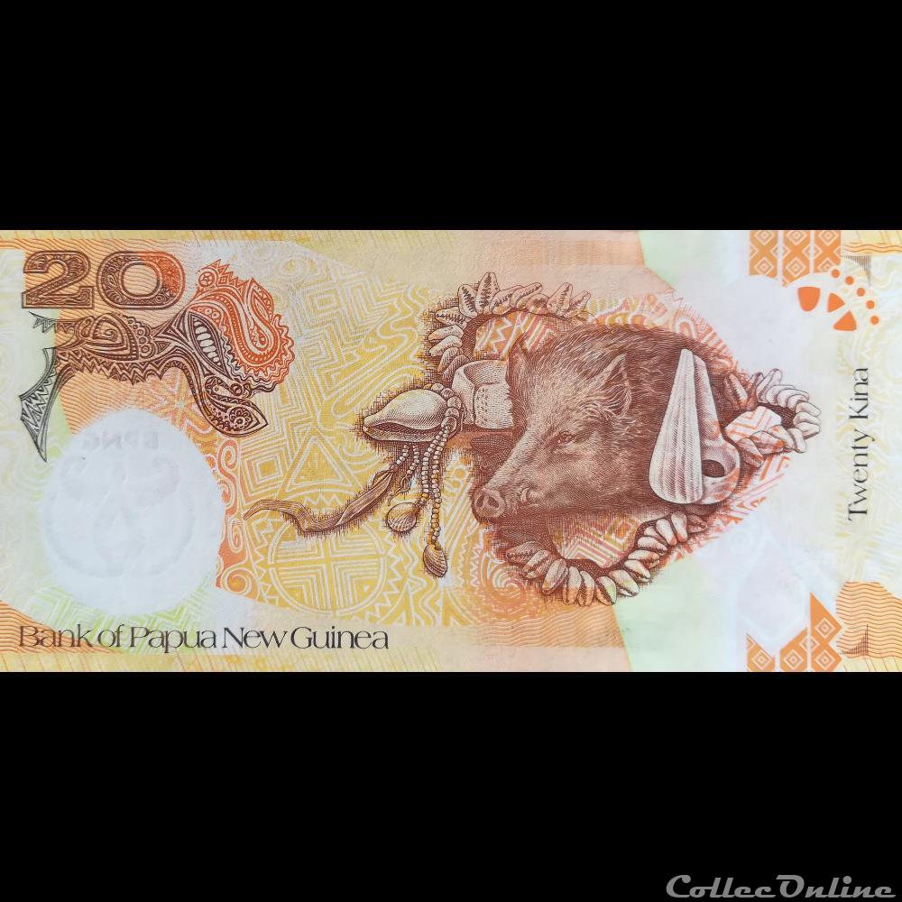 PAPOUASIE NOUVELLE GUINEE - P 36 - 20 KINA - 2008 billet oceanie papouasie nouvelle guinee p 36 20 kina 2008